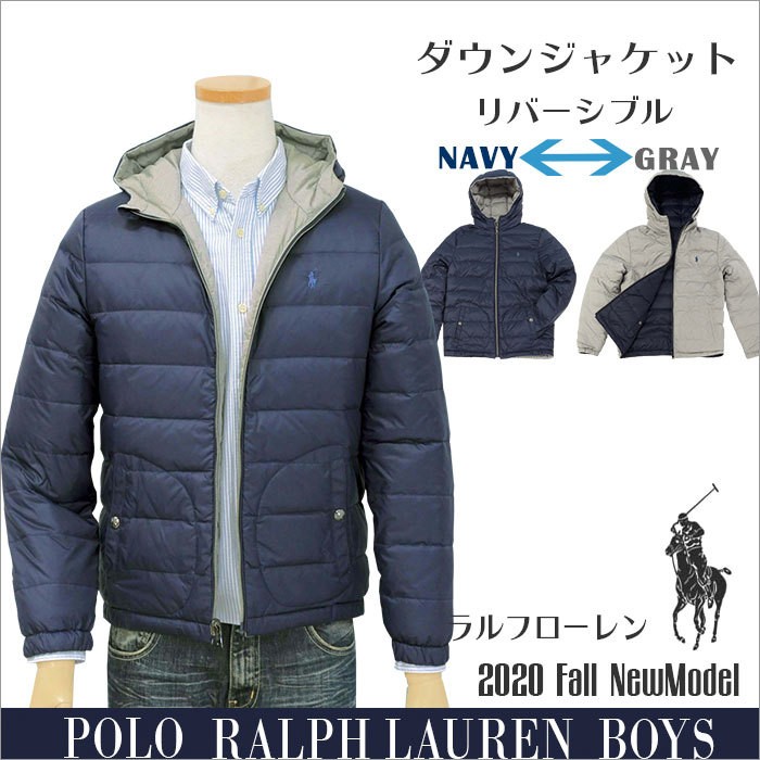 ダウンジャケット ラルフローレン POLO Ralph Lauren リバーシブル