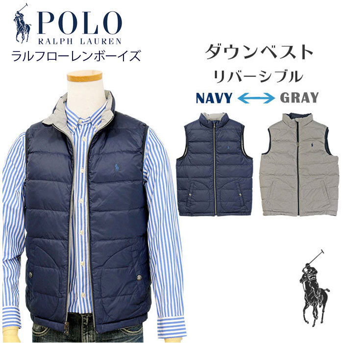 ポロ ラルフローレン POLO Ralph Lauren ダウンベスト リバーシブル ラルフローレンボーイズ #323760281 :  323760281 : ポロ.Tシャツの店チープトック - 通販 - Yahoo!ショッピング