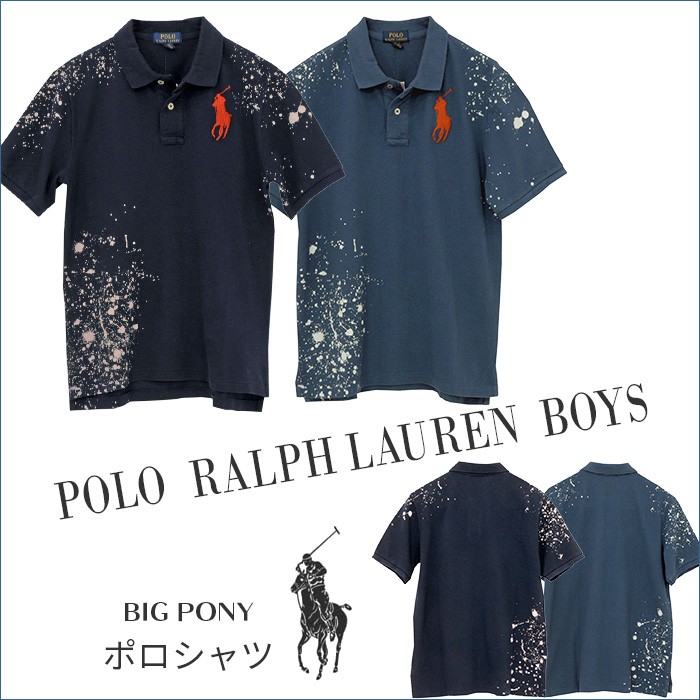 POLO RALPH LAUREN ポロ ラルフローレン Ralph Lauren Boy's