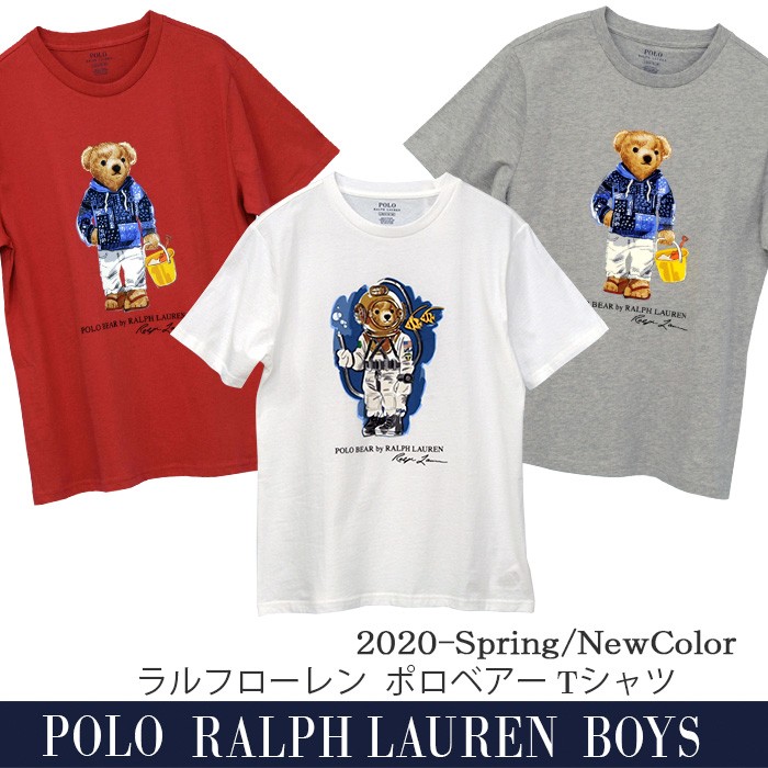 POLO Ralph Lauren ラルフローレン ボーイズ ポロベア 半袖 Tシャツ 