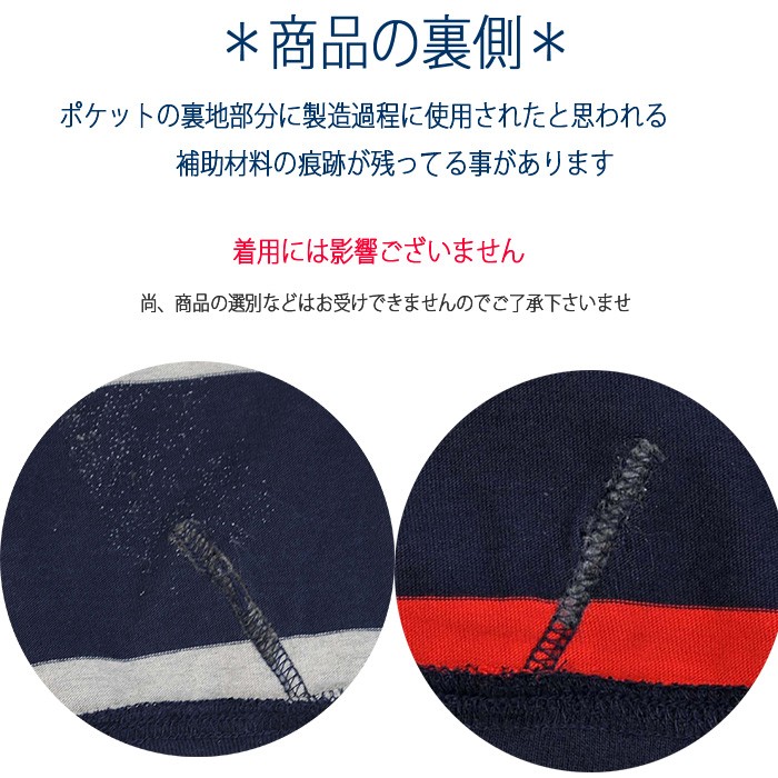POLO RALPH LAUREN（ポロ・ラルフローレン） パーカー ポロ ラルフ