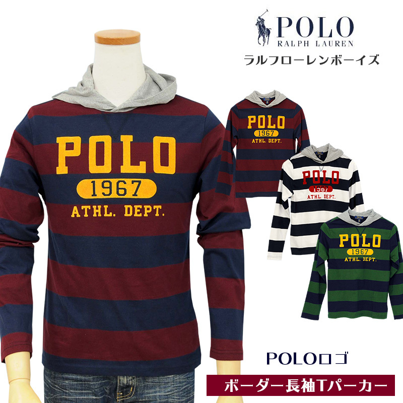 ラルフローレン Tシャツ パーカー POLO Ralph Lauren ボーダー ポロラルフローレン ボーイズ 長袖 Tパーカー 2020 秋  送料無料 #323799136 :323799136:ポロ.Tシャツの店チープトック - 通販 - Yahoo!ショッピング