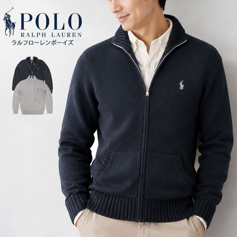 ラルフローレン　ウールドライバーズニット　フルジップ　ブラック　美品 POLO RALPH LAUREN（ポロ・ラルフローレン） ポロ ラルフローレン