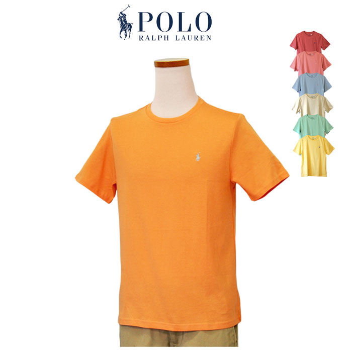 POLO RALPH LAUREN（ポロ・ラルフローレン） ポロ ラルフローレン
