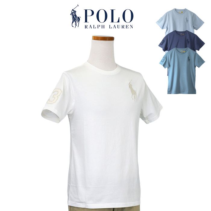 POLO RALPH LAUREN（ポロ・ラルフローレン） ラルフローレンボーイズ
