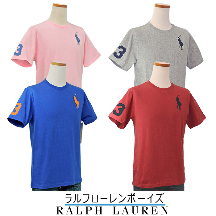 【新品】RALPH LAUREN 米国製 ビッグポニー 半袖Tシャツ アイボリー 楽天市場】ポロ ラルフローレン ボーイズ Tシャツ ビッグポニー