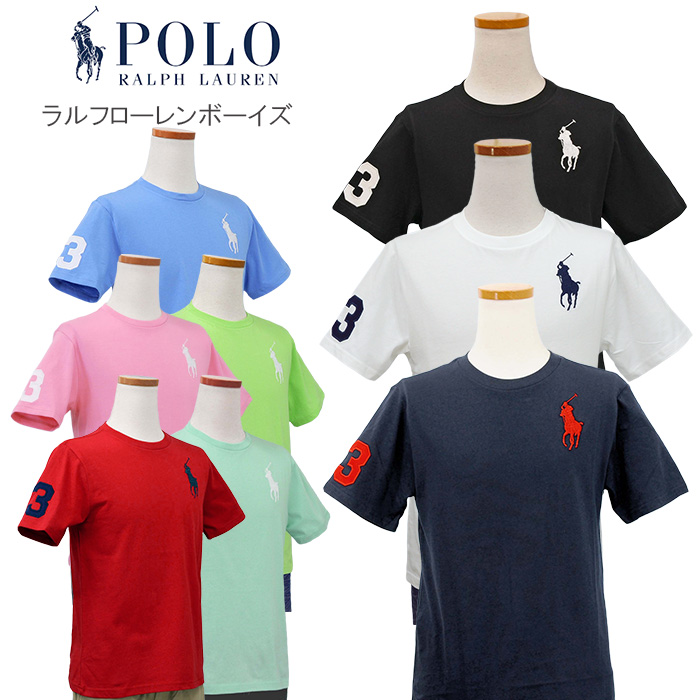 [新品·タグ付き]　ポロ・ラルフローレン　ピマコットン　ニット　Tシャツ 01020069.jpg