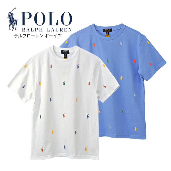 ポロ ラルフローレン Tシャツ POLO Ralph Lauren 総ポニー柄 刺繍 pony 