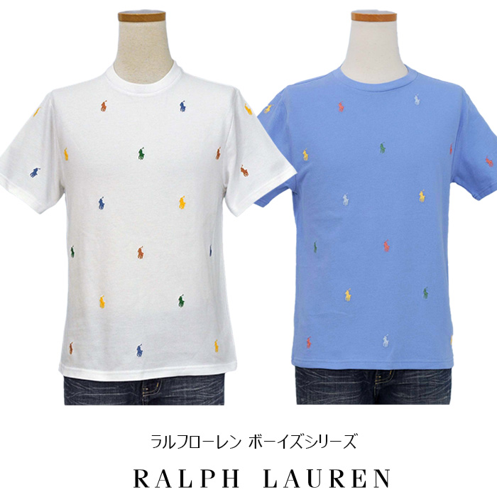 ポロ ラルフローレン Tシャツ POLO Ralph Lauren 総ポニー柄 刺繍 pony 半袖鹿の子Tシャツ ラルフローレンボーイズ  #323844626 : 323844626 : ポロ.Tシャツの店チープトック - 通販 - Yahoo!ショッピング