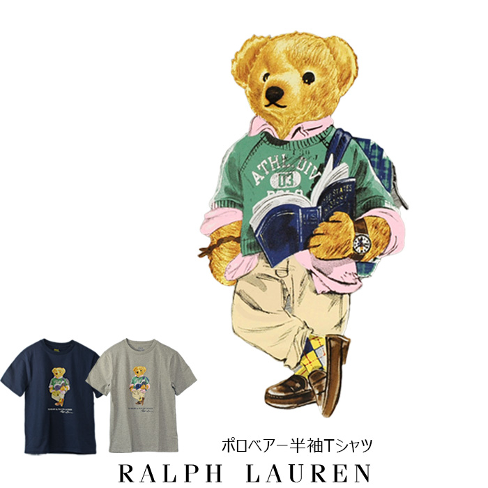 JUNRED(ジュンレッド) / POLO RALPH LAUREN / ポロベア ラガー