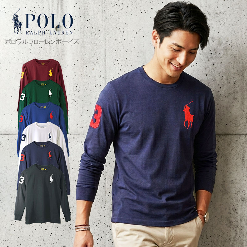 POLO RALPH LAUREN（ポロ・ラルフローレン） 爆買 ポロ ラルフローレン