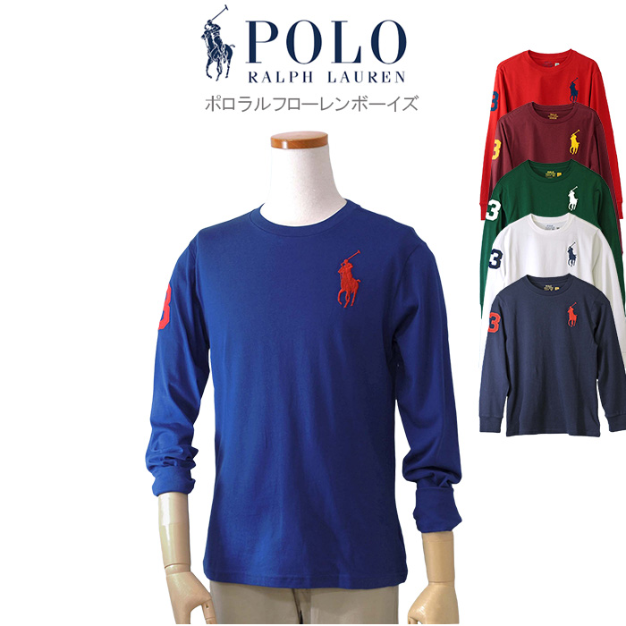ポロラルフローレン　ビックポニー　モコモコトレーナー　スウェット　グリーン　L ポロラルフローレン ビックポニー モコモコトレーナー