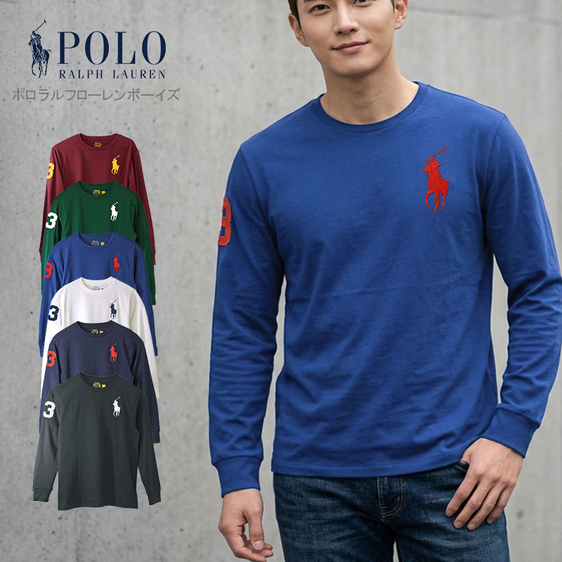 POLO RALPH LAUREN（ポロ・ラルフローレン） 爆買 ポロ ラルフローレン