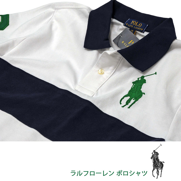 POLO Ralph Lauren 鹿の子ポロシャツ ラルフローレン ボーイズ 半袖