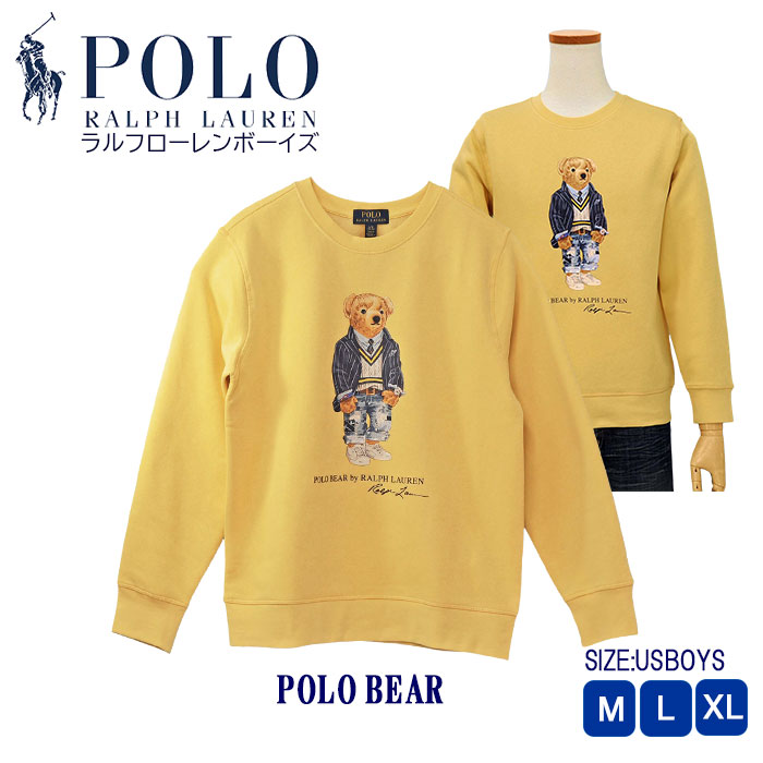 ラルフローレン ポロベアートレーナー POLO BEAR POLO Ralph Lauren 裏