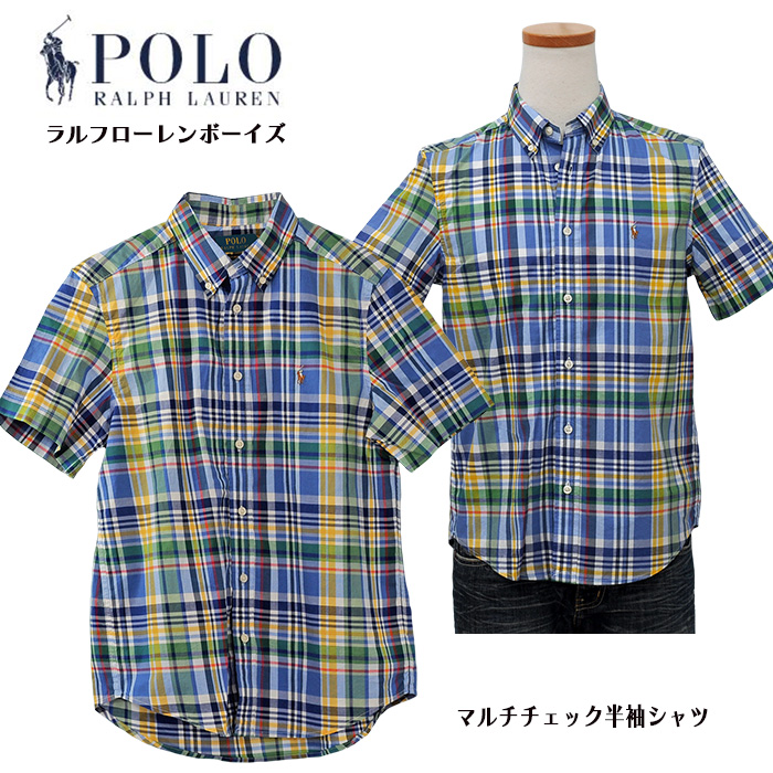 ラルフローレン ボーイズ POLO Ralph Lauren マルチチェック 半袖 シャツ ボタンダウンシャツ NATURAL STRETCH  #323868428