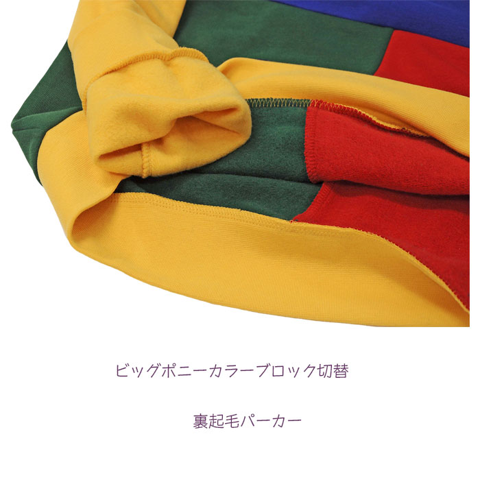 POLO RALPH LAUREN ポロ ラルフローレン Ralph Lauren ビッグ