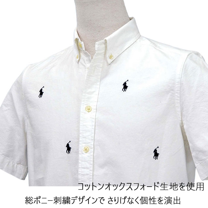 POLO RALPH LAUREN（ポロ・ラルフローレン） ラルフローレンボーイズ