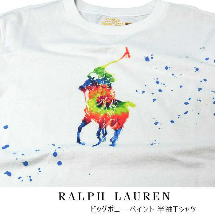 POLO Ralph Lauren ポロ ラルフローレン ボーイズ ビッグポニーTシャツ ペイント BIGPONY #323891770