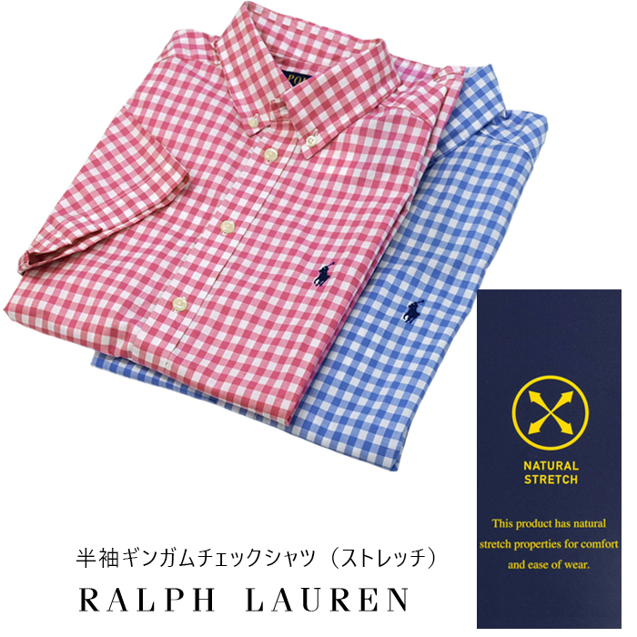 POLO Ralph Lauren 半袖シャツ ギンガムチェックシャツ ボタンダウン 