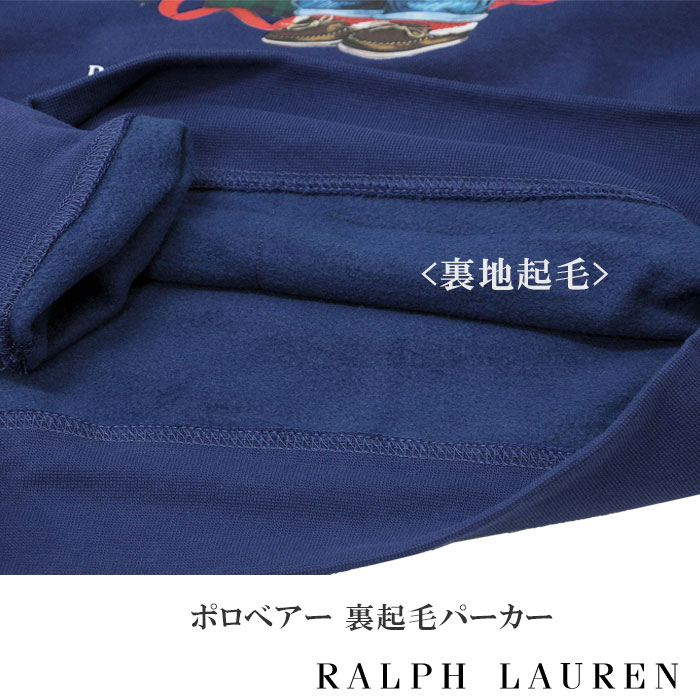 POLO Ralph Lauren ラルフローレン ボーイズ ポロベアー裏起毛パーカー polobear #323920645