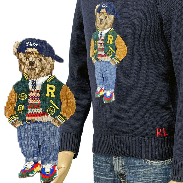 POLO RALPH LAUREN（ポロ・ラルフローレン） ラルフローレン ボーイズ