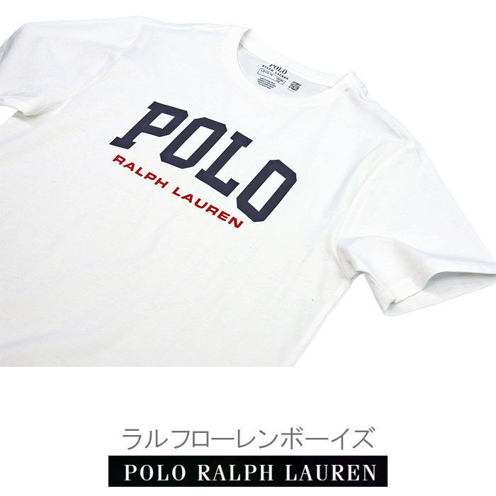 POLO RALPH LAUREN（ポロ・ラルフローレン） 爆買 ポロ ラルフローレン