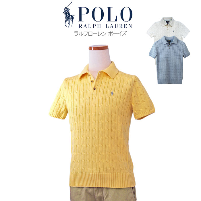 週末セールPolo Ralph Lauren イエロー半袖ニット XS 週末セールPolo Ralph Lauren イエロー半袖ニット XS 【公式通販】