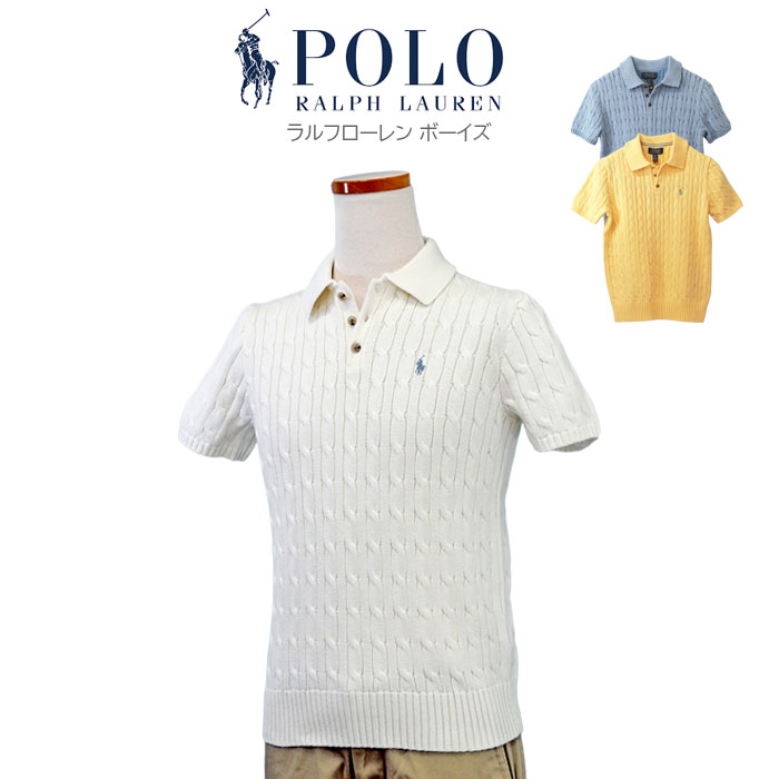 POLO RALPH LAUREN（ポロ・ラルフローレン） ポロ ラルフローレン