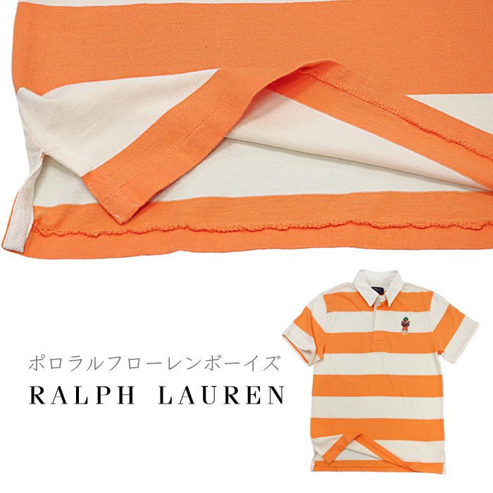 POLO RALPH LAUREN ポロラルフローレンボーイズ 半袖 ポロベアー