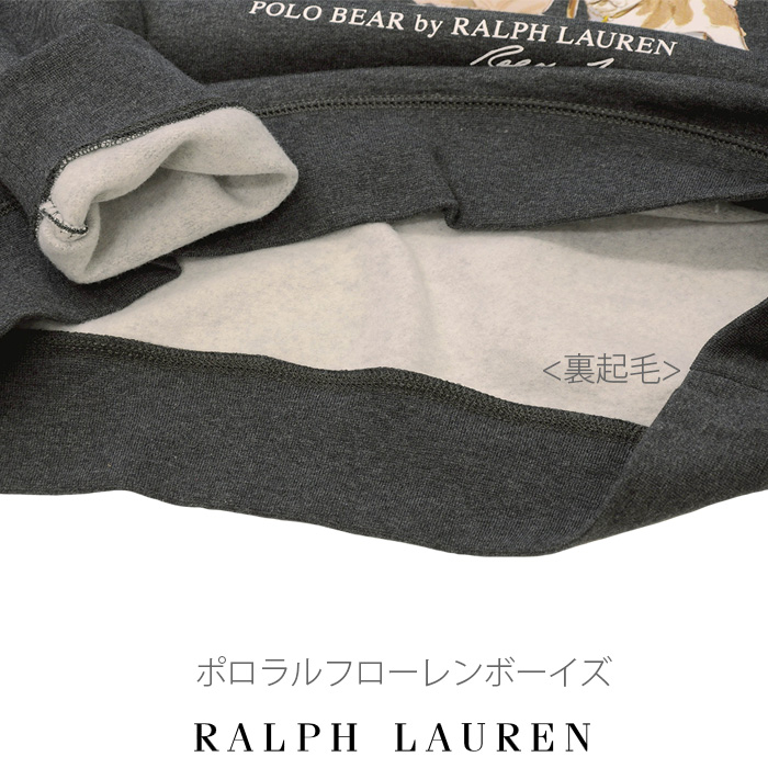POLO RALPH LAUREN（ポロ・ラルフローレン） 爆買 ポロ ラルフローレン