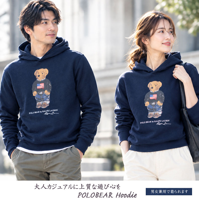 Polo Ralph Lauren ポロベア パーカー XL POLO RALPH LAUREN（ポロ・ラルフローレン） ポロ ラルフローレン