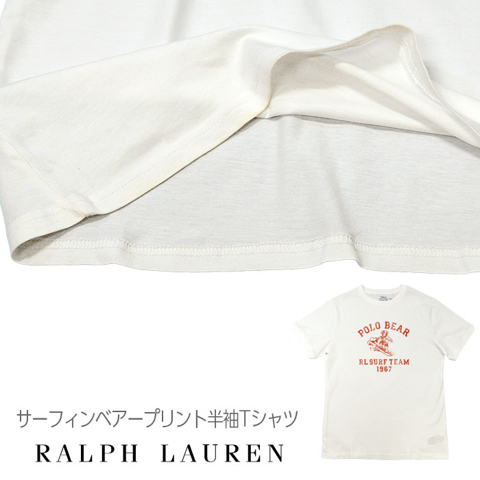 POLO RALPH LAUREN（ポロ・ラルフローレン） ポロ ラルフローレン