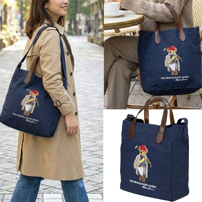 ポロラルフローレン