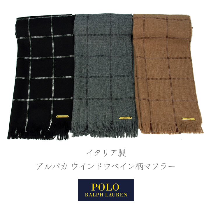 POLO RALPH LAUREN（ポロ・ラルフローレン） 爆買 ポロ ラルフローレン