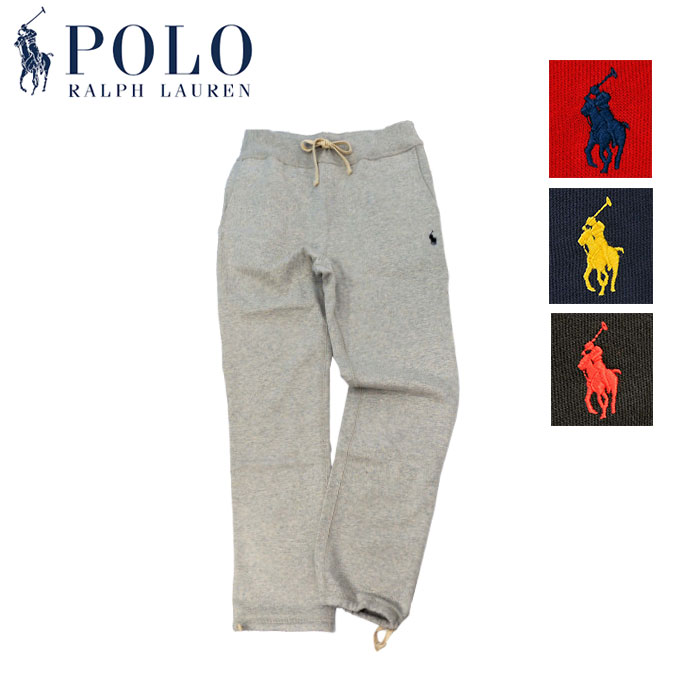 お値下げ中！POLORalph Laurenメンズスウェットパンツ　グレーS POLO RALPH LAUREN ポロ ラルフローレン スウェットパンツ