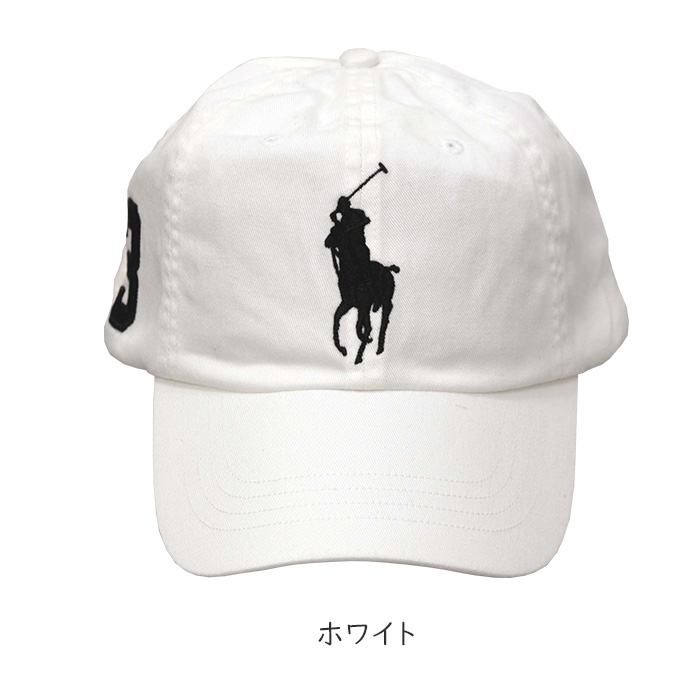 POLO Ralph Lauren ラルフローレン べ−スボール キャップ ビッグ