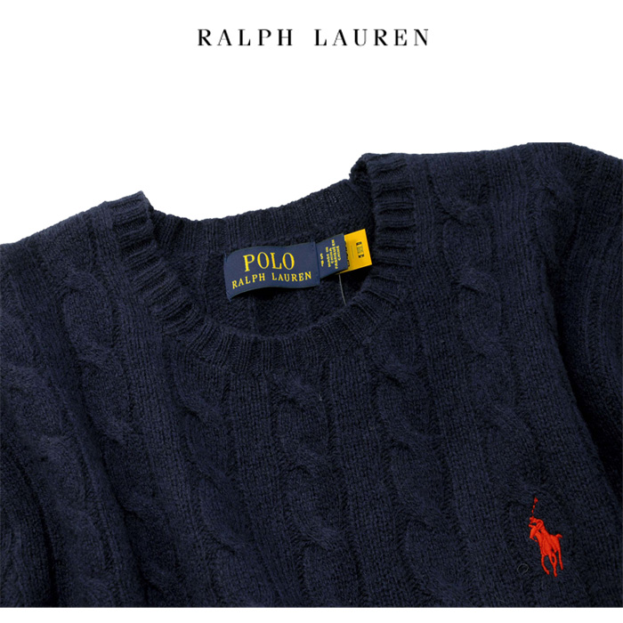 ポロラルフローレン POLO Ralph Lauren ケーブルセーター カシミヤ混 ウール 大きいサイズ 送料無料 #710876762