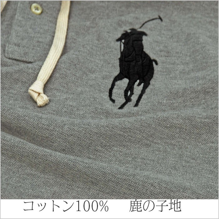 【値下げしました】POLO Ralph Lauren ラルフローレン メンズ 