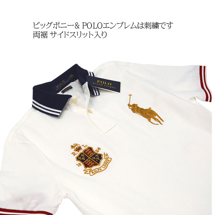 楽天市場】ポロ ラルフローレン クラシックフィット 鹿の子