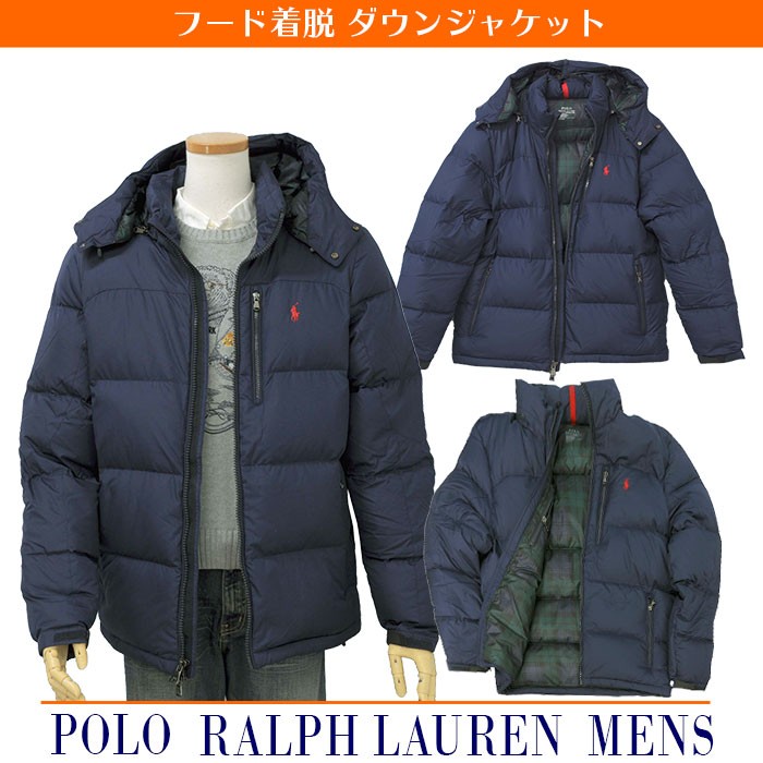 ポロ ラルフローレン POLO Ralph Lauren フード付 ダウンジャケット 