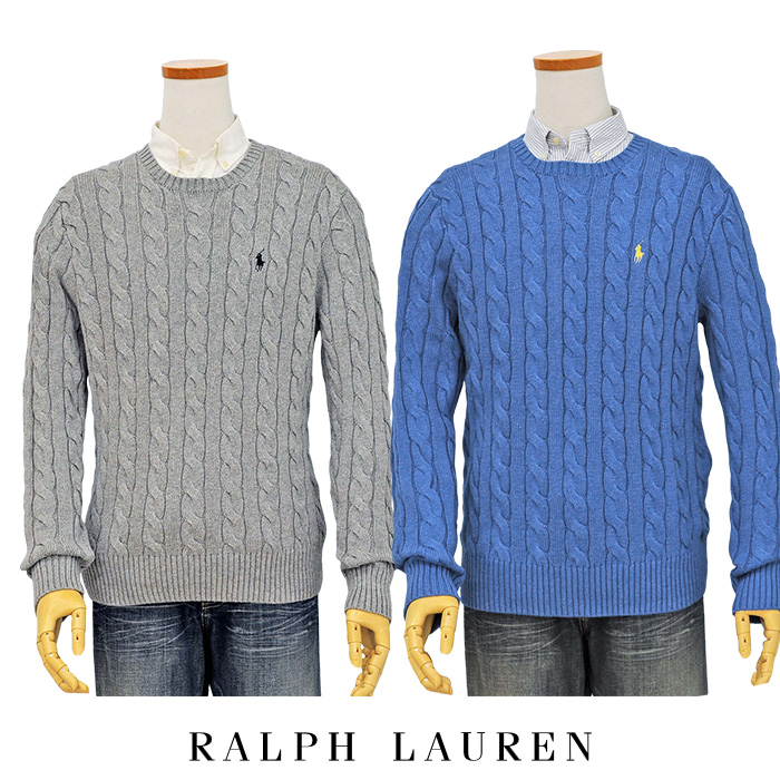 セーター ポロ ラルフローレン POLO Ralph Lauren コットンケーブル