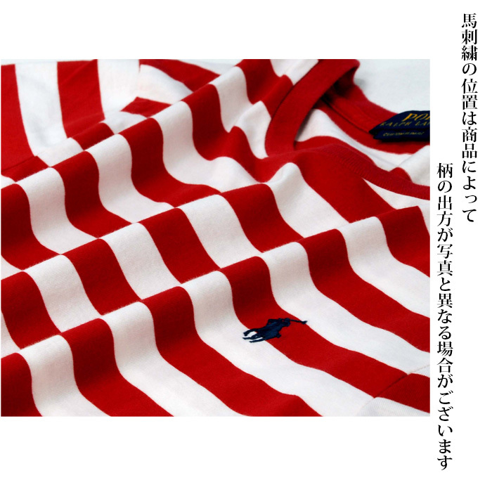 楽天市場】ポロ ラルフローレン メンズ カスタムスリムフィット