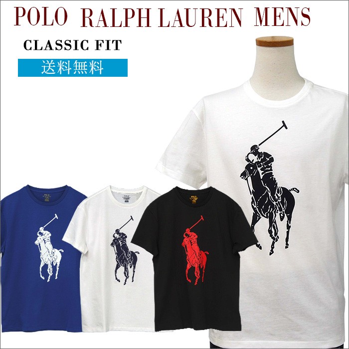 ラルフローレン Tシャツ POLO Ralph Lauren ビッグポニー 半袖Tシャツ クラシックフィット #710795775 :  710795775 : ポロ.Tシャツの店チープトック - 通販 - Yahoo!ショッピング