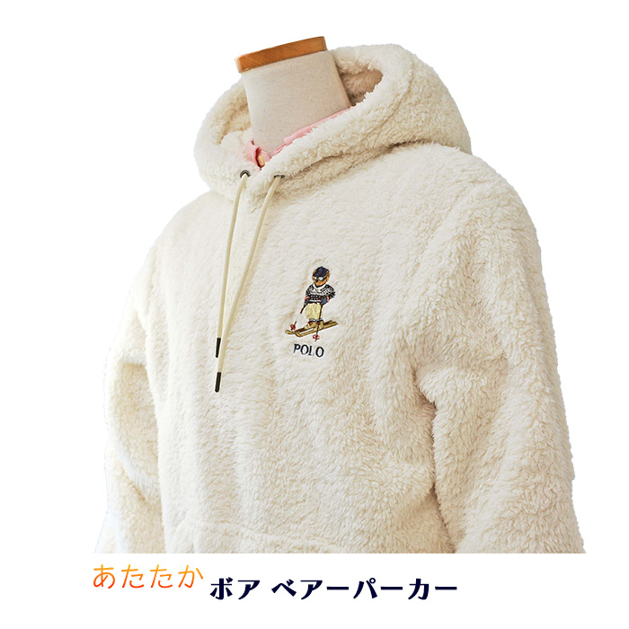 ポロ ラルフローレン ポロベアーパーカー メンズ パーカー POLO Ralph