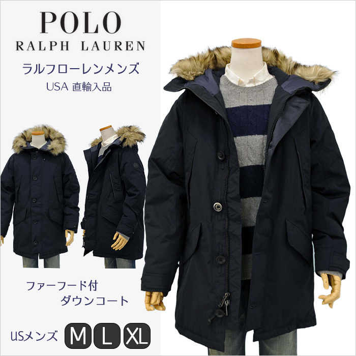 POLO Ralph Lauren ポロ ラルフローレン メンズ ファーフード付 ダウンコート ファー取り外し可　2021秋　#710855884