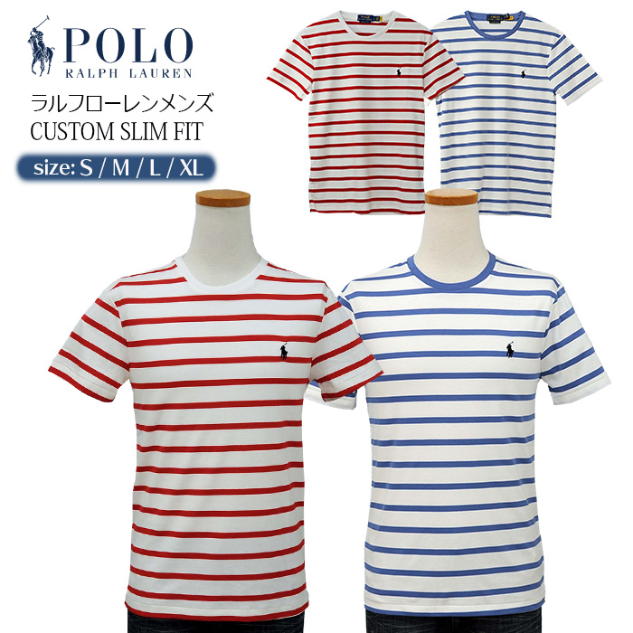 ラルフローレンメンズ POLO Ralph Lauren 父の日 半袖Tシャツ ボーダー カスタムスリムフィット クルーネック #710857244