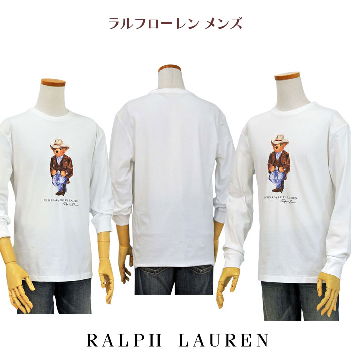 ラルフローレン Tシャツ ポロベアー POLO Ralph Lauren POLOBEAR