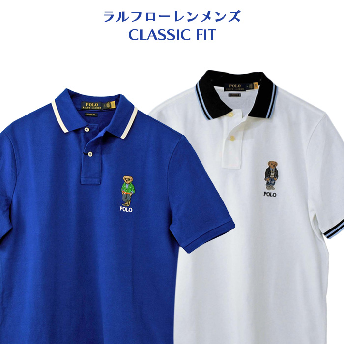 POLO Ralph Laure ラルフローレン メンズ POLO BEAR ポロベアー 半袖