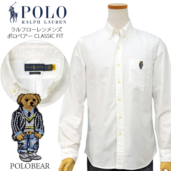 ラルフローレン POLO Ralph Lauren オックスフォードシャツ ポロベアー 